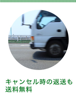 まとめて買取大歓迎！査定アップのチャンス